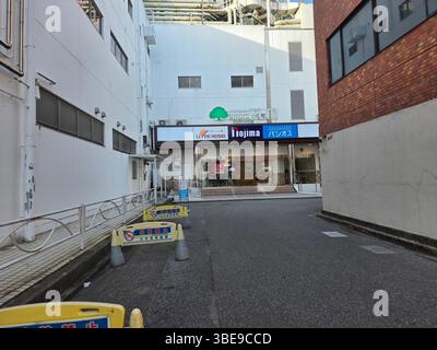 Côté de Chiba, bâtiment du Japon Banque D'Images