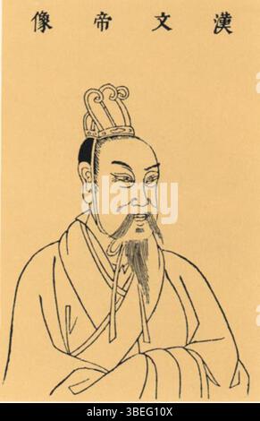 Le *Sancai Tuhui*, encyclopédie leishu de la dynastie Ming, comprend une représentation de l'empereur Wen de Han (1607-1609). L'illustration met en valeur la tenue vestimentaire et les caractéristiques de l'empereur, offrant un aperçu de l'iconographie chinoise historique. Banque D'Images