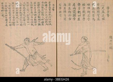 Cette image représente probablement un sujet ou un événement capturé le 2 mars 2021, avec peu de détails disponibles. Il reste non identifié mais lié à la date précise mentionnée. Banque D'Images