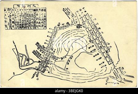 Cette carte de Kushunkotan (aujourd'hui ville de Korsakov, région de Sakhaline), créée en 1907, montre la configuration géographique de la région telle qu'elle était connue au début du XXe siècle, avant les changements majeurs dans la région. Banque D'Images
