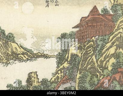 Japon, Soshuya Yohei, Japon, Hokusai, Katsushika, Doban OMI hackei, gravé huit faces sur la province d'OMI, Ishiyama no shugetsu, lune d'automne près d'Ishiyama, sous impression - estampillé, paysage de montagne avec pleine lune ; un temple dans les montagnes au premier plan., impression, Japon (collection), hauteur 82 mm, largeur 111 mm, 1760-10-12 - 1849-05-10, graveur, 1809 - 1814, premier quart 19e siècle, papier, nishiki-e, gravure sur bois couleur, gaufrage, publication (événement), publication, japonais, éditeur Banque D'Images