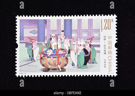 CHINE - VERS 2025 : un timbre imprimé en Chine montre 2025-9 , vers 2025. Banque D'Images