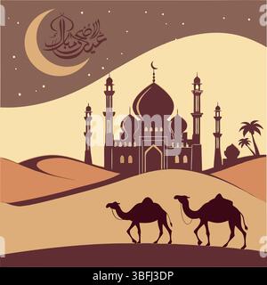 Vecteur de voeux Eid Moubarak | illustration de chameau et mosquée sur fond bleu foncé Illustration de Vecteur