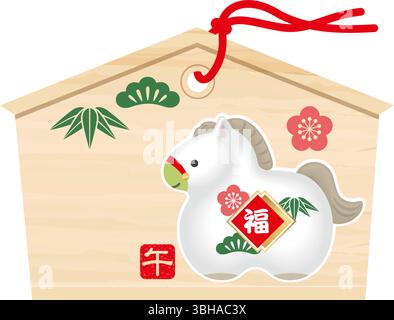 Tablet photo votive japonaise avec la mascotte Year of the Horse Cute pour les visites du nouvel an aux sanctuaires. Illustration vectorielle. Illustration de Vecteur