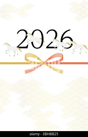 Carte de voeux du nouvel an 2026, chevaux blancs en course et Mizuhiki, matériel de carte postale du nouvel an, illustration vectorielle Illustration de Vecteur