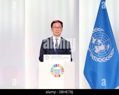 Nice, France. 9 juin 2025. Le vice-président chinois Han Zheng s'adresse au débat général de la troisième Conférence des Nations Unies sur les océans (ONU3) à Nice, en France, le 9 juin 2025. Han a assisté à la troisième Conférence des Nations Unies sur les océans sur invitation du 8 au 9 juin. Crédit : Ding Haitao/Xinhua/Alamy Live News Banque D'Images