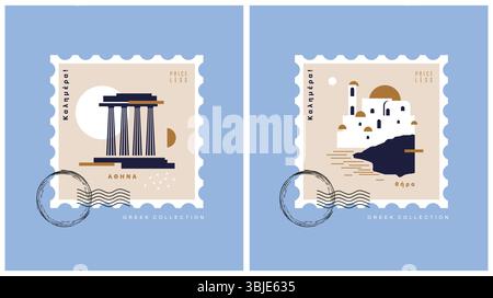 Illustration vectorielle abstraite simple avec symbole Acropolis et Santorin bâtiment comme timbres postaux isolés sur un fond bleu clair. Symbole grec. Illustration de Vecteur