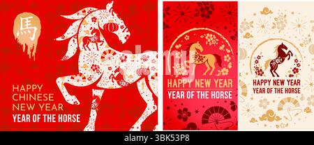 Préparez-vous pour le nouvel an chinois 2026, l'année du cheval ! Utilisez nos modèles créatifs pour de belles illustrations de vacances, des cartes de vœux et fe Illustration de Vecteur