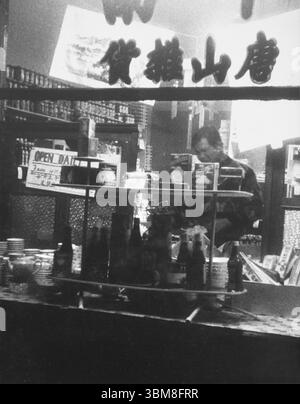 Restaurant chinois des années 1969 Royaume-Uni. Birmingham centre-ville fenêtre de restaurant chinois dans le centre de la ville la nuit. Angleterre 1966 Royaume-Uni 1960s Royaume-Uni HOMER SYKES Banque D'Images