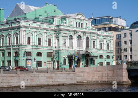 ST. PÉTERSBOURG, RUSSIE - 16 AVRIL 2025 : Théâtre dramatique du Bolchoï nommé d'après G. A. Tovstonogov un jour ensoleillé d'avril Banque D'Images