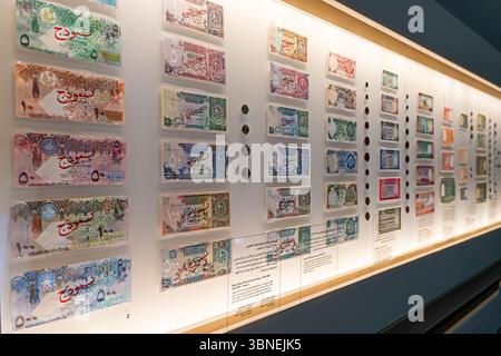 1 février 2025, Qatar Doha : diverses expositions au musée national du Qatar , doha, Banque D'Images