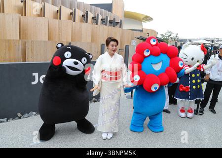 EXPO 2025 JAPAN DAY -JPN- 03 juillet 2025, à l'Expo Osaka-Kansai, une cérémonie de la Japan Day a eu lieu à l'EXPO Hall Shine Hut. Un spectacle scénique a été présenté, soulignant l'attrait du Japon lors de l'événement. Osaka Japon Copyright : xKazukixOISHIx Banque D'Images
