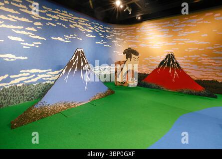 MUSÉE DE LA CULTURE DE KADOKAWA JAPON Banque D'Images