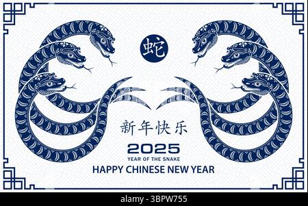 Joyeux nouvel an chinois 2025 signe du zodiaque, année du serpent, avec papier bleu coupé art et style artisanal sur fond de couleur blanche (Traduction chinoise : h Banque D'Images