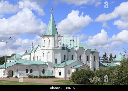 Russie, Petersburg, 10 juillet 2020, Parc Aleksandrovsky. Sur la photo, la Chambre de guerre, un musée pour stocker des trophées de guerre et des documents historiques Banque D'Images