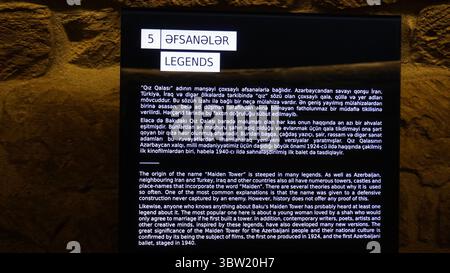 À l'intérieur de la Maiden Tower. Bakou, Azerbaïdjan. Banque D'Images