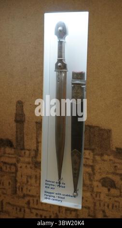 À l'intérieur de la Maiden Tower. Bakou, Azerbaïdjan. Banque D'Images