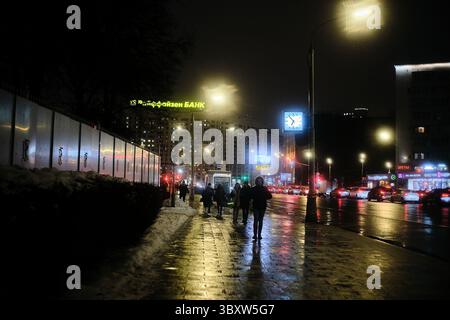 16 décembre 2021, Moscou, Moscou, Russie : la vie quotidienne à Moscou (crédit image : © Carlos Escalona/ZUMA Press Wire) Banque D'Images