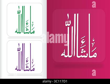 Masha Allah – conception vectorielle de calligraphie arabe islamique (signification : comme Dieu l'a voulu) Illustration de Vecteur