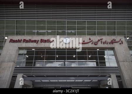 8 août 2019, Rasht, Gilan, IRAN : une vue de la gare de Rasht en Iran. Le chemin de fer Astara-Rasht-Qazvin est un corridor de transport qui relie les chemins de fer existants de Russie, Azerbaïdjan et Iran. Le projet est réalisé dans le cadre du Corridor de transport International Northâ€« Sud. Le but du projet est d'intégrer les voies de transport et d'information de la Russie, de l'Azerbaïdjan, de l'Iran et de l'Inde. (Crédit image : © Rouzbeh Fouladi/ZUMA Wire) Banque D'Images