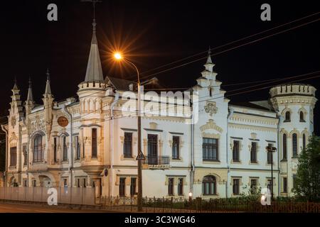 Maison de Shamil, début du XXe siècle. Aujourd'hui Musée littéraire de Gabdulla Tukay. Point de repère de la colonie Old Tatar, monument architectural, objet de cultur Banque D'Images