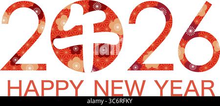 2026, l’année du cheval, symbole du zodiaque du nouvel an vectoriel décoré de motifs vintage japonais. Kanji translation - le cheval. Illustration de Vecteur