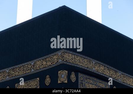 Al Kaaba dans la mosquée Al Haram. Vue rapprochée de Sainte Kaaba Banque D'Images