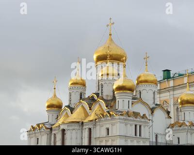 Cathédrale de l'Annonciation Moscou Banque D'Images