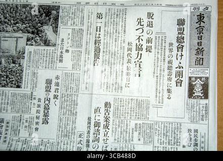 Image d'archive journal du 22 février 1932 (fac-similé), la propagande pour l'Empire du Japon se prépare à se retirer de la Société des Nations Banque D'Images