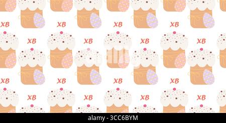 Œufs de gâteau de Pâques décorés et lettres XB Seamless Pattern Banner format fond de voeux de Pâques. Illustration vectorielle isolée vacances de Pâques ou fêtes arrière-plans, salutations, bannière, dépliant, étiquette Illustration de Vecteur