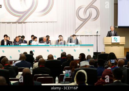 Yokohama, Japon. 20 août 2025. Le ministre japonais des Affaires étrangères Iwaya Takeshi (à droite) prononce un discours lors de la cérémonie d'ouverture de la neuvième Conférence internationale de Tokyo sur le développement de l'Afrique à Pacifico Yokohama, près de Tokyo. (Crédit image : © Rodrigo Reyes Marin/ZUMA Press Wire) USAGE ÉDITORIAL SEULEMENT ! Non destiné à UN USAGE commercial ! Banque D'Images