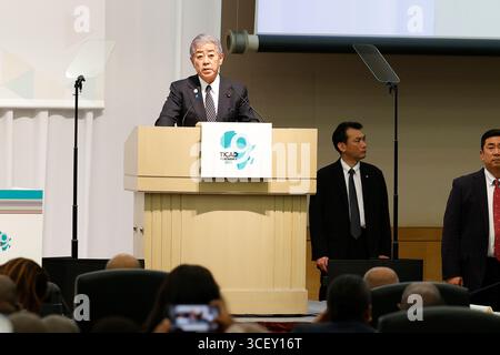 Yokohama, Japon. 20 août 2025. Le ministre japonais des Affaires étrangères Iwaya Takeshi prononce un discours lors de la cérémonie d’ouverture de la neuvième Conférence internationale de Tokyo sur le développement de l’Afrique à Pacifico Yokohama, près de Tokyo. (Crédit image : © Rodrigo Reyes Marin/ZUMA Press Wire) USAGE ÉDITORIAL SEULEMENT ! Non destiné à UN USAGE commercial ! Banque D'Images