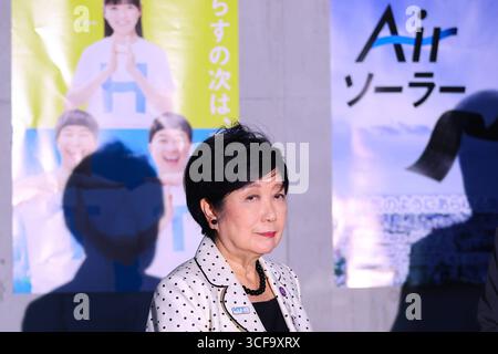 Le gouverneur de Tokyo Koike visite les cellules solaires de nouvelle génération -JPN- le 20 août 2025, le gouverneur de Tokyo Yuriko Koike visite la ville pour une inspection administrative. Les essais publics commencent sur Air Solar, une cellule solaire de nouvelle génération développée par Ricoh. Tokyo Japon Copyright : xKazukixOISHIx Banque D'Images