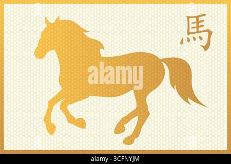 Affiche vectorielle avec le caractère chinois doré symbolisant cheval et silhouette de cheval en cours d'exécution. Symbole du nouvel an chinois 2026 Illustration de Vecteur