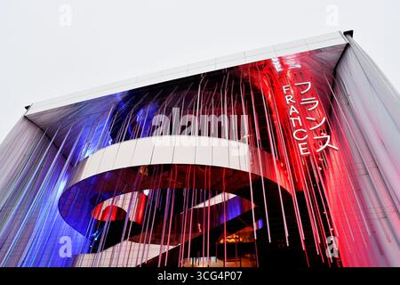 Expo universelle 2025 - Osaka - Japon Banque D'Images