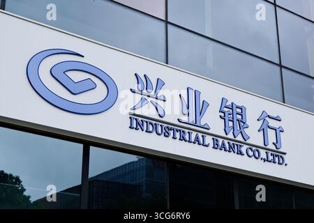 Shanghai, Chine-26 juillet 2025 : logo Industrial Bank Banque D'Images