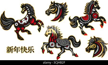 Lunar Horse Chinese New Year culture Zodiac Asian 2026 Art traditionnel événement célébration Chine Holiday Oriental vecteur ethnique ensemble Illustration de Vecteur