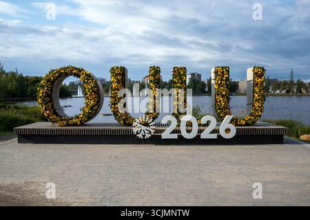 Oulu, capitale européenne de la culture 2026 Banque D'Images