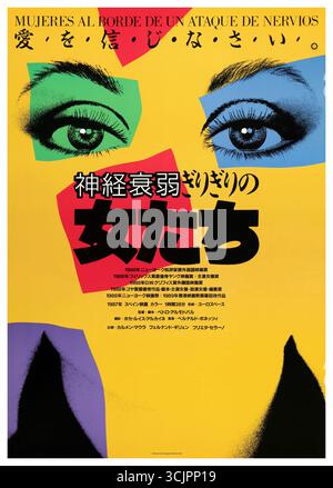 FEMMES AU BORD D'UNE DÉPRESSION NERVEUSE (1988) -TITRE ORIGINAL : MUJERES AL BORDE DE UN ATAQUE DE NERVIOS-, RÉALISÉ PAR PEDRO ALMODOVAR. Crédit : EL DESEO S.A / album Banque D'Images
