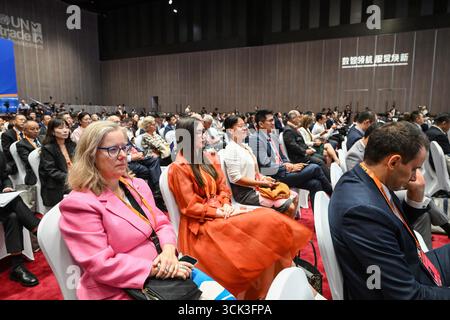 Pékin, Chine. 10 septembre 2025. Le Sommet mondial sur le commerce des services de la Foire internationale du commerce des services de Chine 2025 (CIFTIS) se tient à Beijing, capitale de la Chine, le 10 septembre 2025. Crédit : Chen Yehua/Xinhua/Alamy Live News Banque D'Images