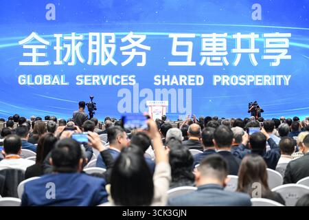 Pékin, Chine. 10 septembre 2025. Le Sommet mondial sur le commerce des services de la Foire internationale du commerce des services de Chine 2025 (CIFTIS) se tient à Beijing, capitale de la Chine, le 10 septembre 2025. Crédit : Chen Yehua/Xinhua/Alamy Live News Banque D'Images