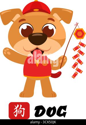 Mignon chien chinois du nouvel an personnage de dessin animé avec signe. Illustration vectorielle Flat Design isolé sur fond transparent Illustration de Vecteur