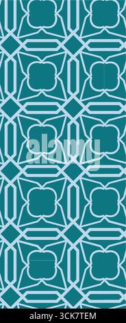 motif sans couture étonnant avec beau motif Illustration de Vecteur