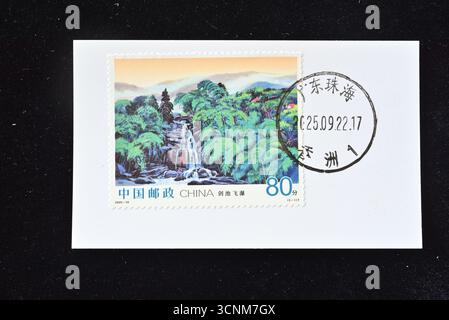 CHINE - VERS 2025 : un timbre imprimé en Chine montre des timbres spéciaux Moganshan, vers 2025 Banque D'Images
