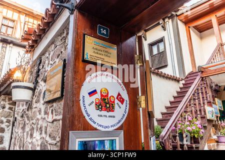 ANKARA, TURQUIE - 20 SEPTEMBRE 2022 : Maison de la Turquie - amitié Russie à Ankara, Turquie Banque D'Images