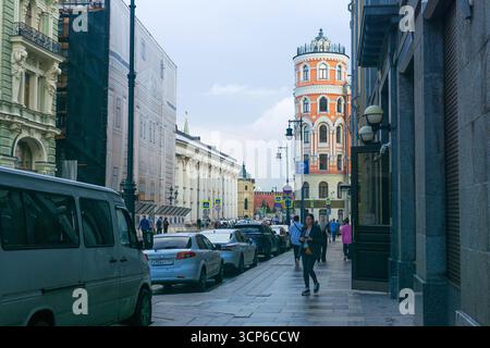 Moscou, Russie - 22 juillet 2025 : vue sur les rues de Moscou Banque D'Images