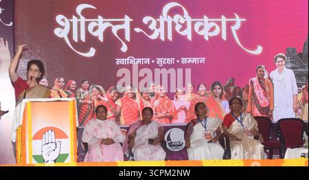 Inde. 26 septembre 2025. PATNA, INDE - SEPTEMBRE 26 : la secrétaire générale du Congrès Priyanka Gandhi s'adresse à un rassemblement lors du programme Shakti Adhikar Mahila Samvad à l'Ashram de Sadaquat le 26 septembre 2025 à Patna, Inde.(photo de Santosh Kumar/Hindustan Times/Sipa USA) crédit : Sipa USA/Alamy Live News Banque D'Images