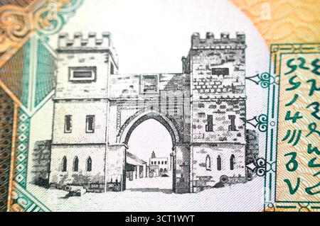 La porte de la vieille ville de Suakin, la porte est une image proéminente à côté d'une carte et une épi de blé du côté avers de 10 SDG dix livres soudanaises, ol Banque D'Images