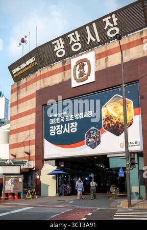 Marché de Gwangjang Dongdaemun, marché de rue traditionnel dans le district de Jongno à Séoul, Corée du Sud, le 24 juillet 2023 Banque D'Images