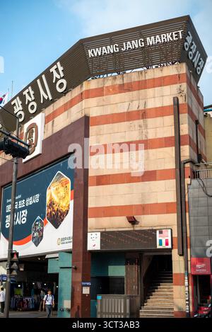 Marché de Gwangjang Dongdaemun, marché de rue traditionnel dans le district de Jongno à Séoul, Corée du Sud, le 24 juillet 2023 Banque D'Images